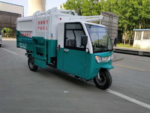 點擊查看詳細信息<br>標題：掛桶式電動三輪垃圾車 閱讀次數：1760